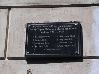 Прикрепленное изображение: 20140817_125845.jpg